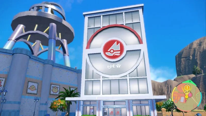 Ghost Pokemon Gym - Image 2