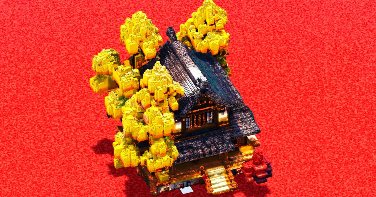 Japanese House - Image 2