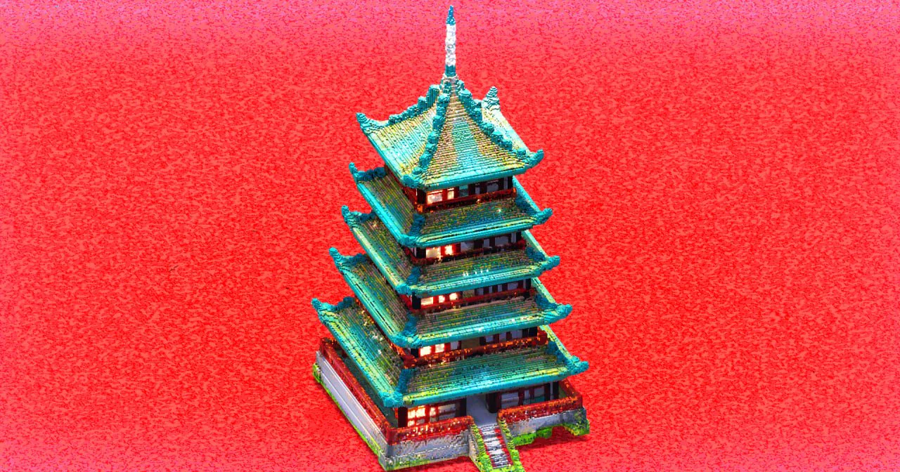 Japanese Pagoda - Image 2