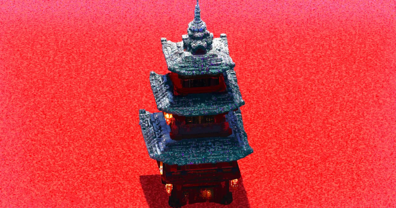 Japanese Pagoda - Image 2