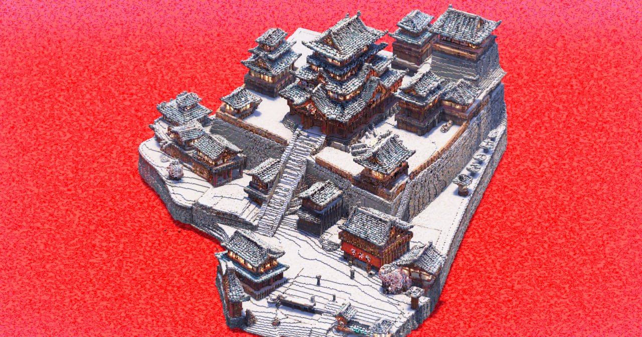 Japanese Town - Image 2