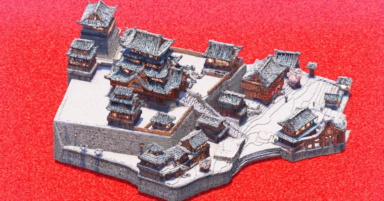 Japanese Town - Image 3