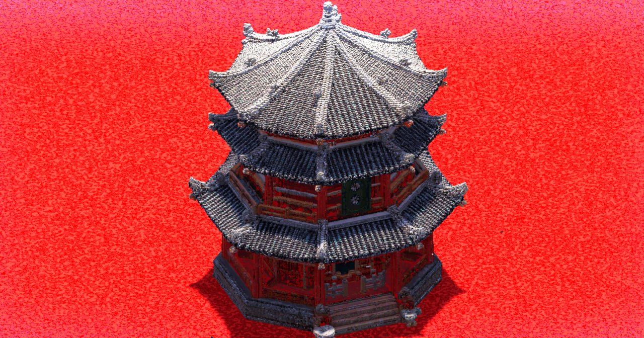 Red Chinese Pagoda - Image 2