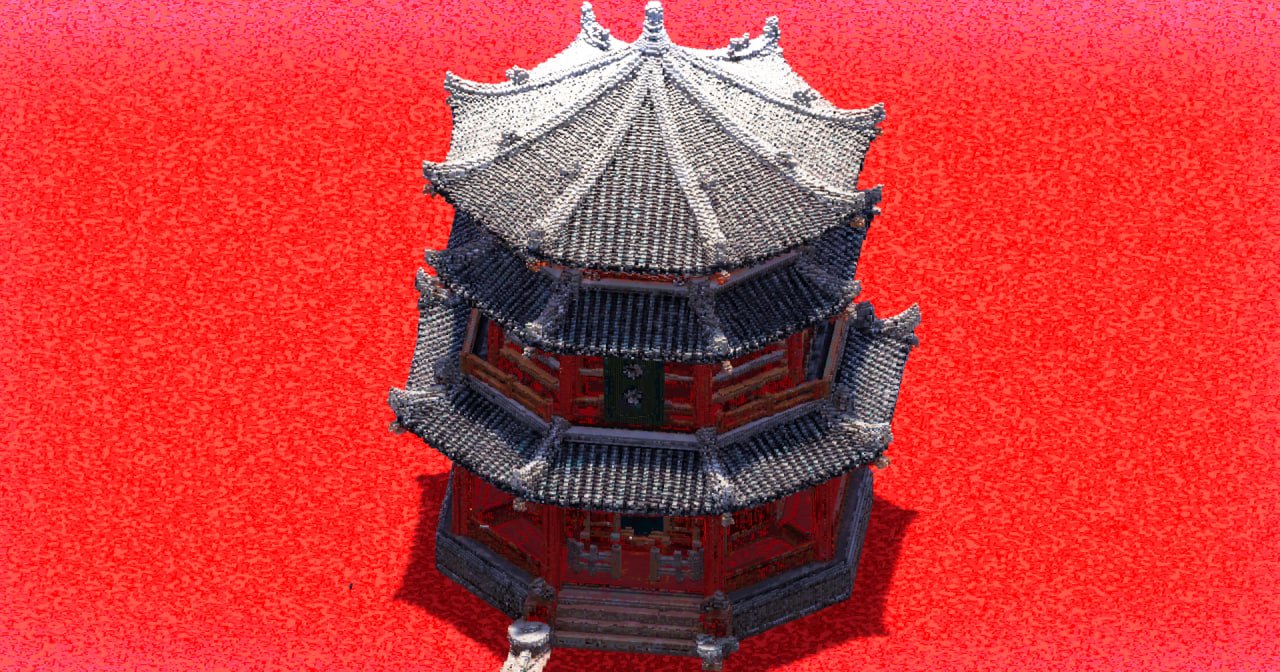 Red Chinese Pagoda - Image 3